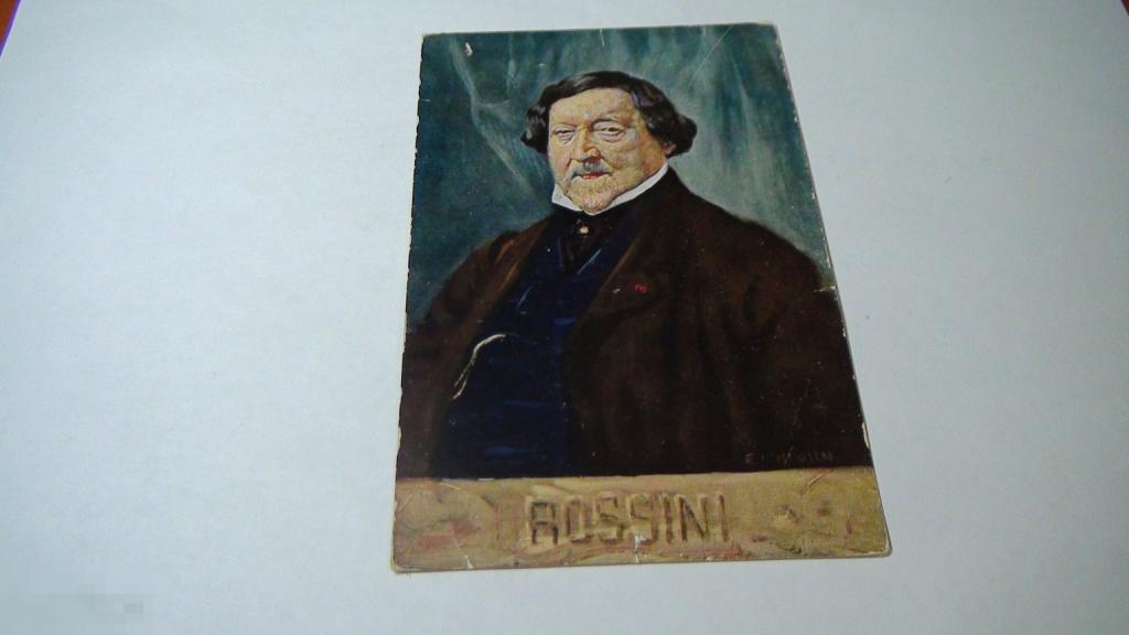 Россини  (6)