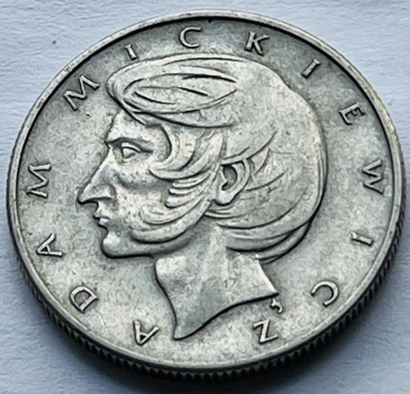 ПОЛЬША 10 ЗЛОТЫХ 1975 ГОД АДАМ МИЦКЕВИЧ (А)