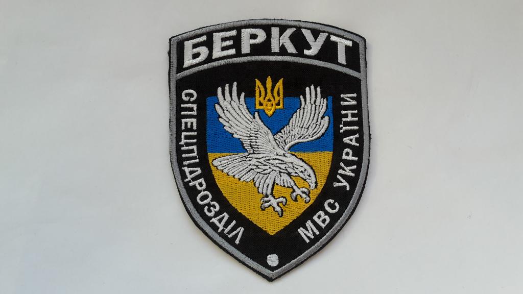 ШЕВРОН  БЕРКУТ    МВД УКРАИНА