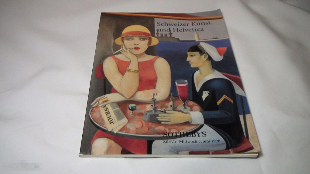 Sothebys Сотбис 5,06,1996