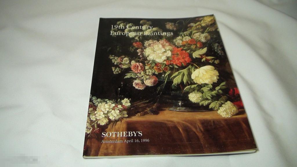 Sothebys Сотбис 16,04,1996