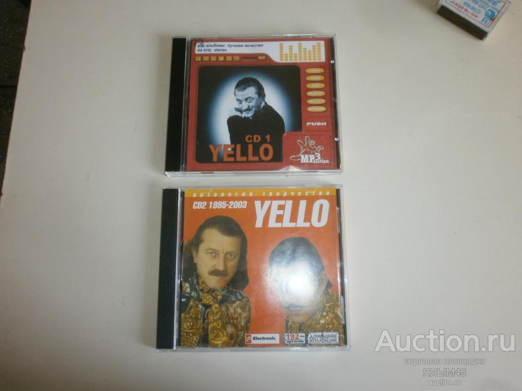 YELLO 2CD/MP3 (1980-2003)  Диск 2 Домашняя коллекция!