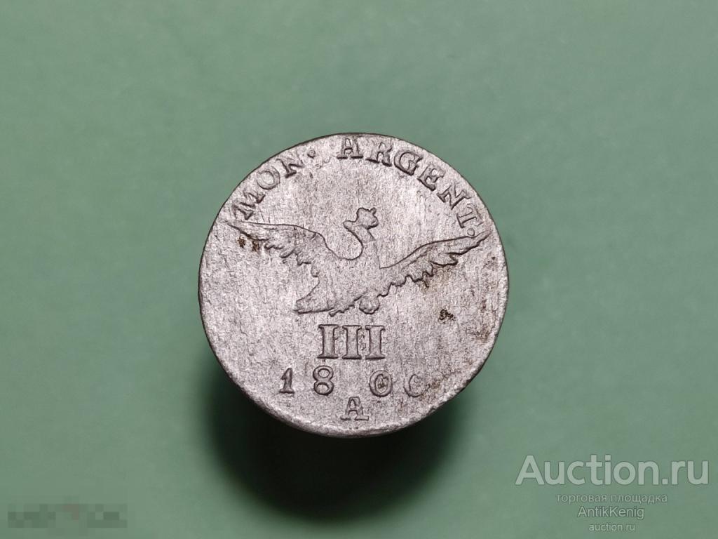 Монета 3 гроша 1800А Германия Серебро Оригинал