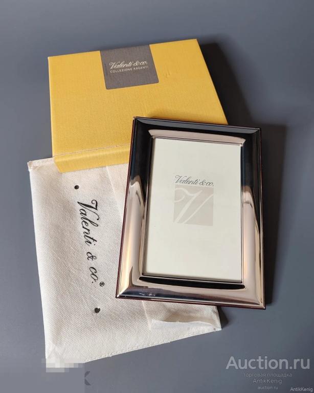 Рамка для фото фотографии Винтаж Valenti&Co COLLEZIONE ARGENTI Серебро 925 проба Италия