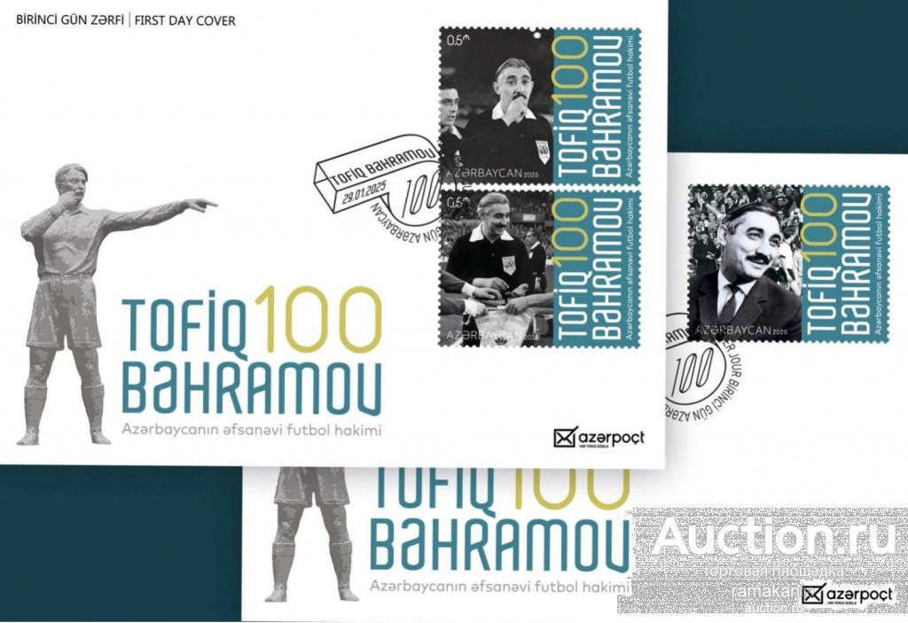 Азербайджан 2025 * Известный азербайджанский рефери по футболу Тофик Бахрамов * 2 КПД