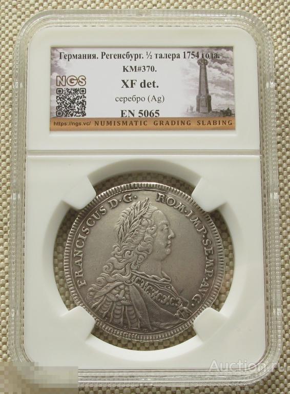 1/2 Талера   германия регенсбург 1754 слаб