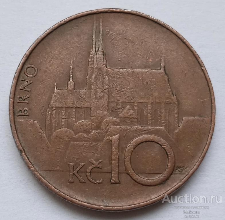 Чехия 10 крон .1994 г .