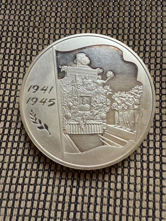 Серебро 100 рублей Россия 2005 год, 925 проба, 1 килограмм