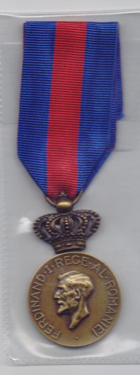 Медаль короля Фердинанд I  Королевство Румыния 1914-1927 (1929 - 1937).