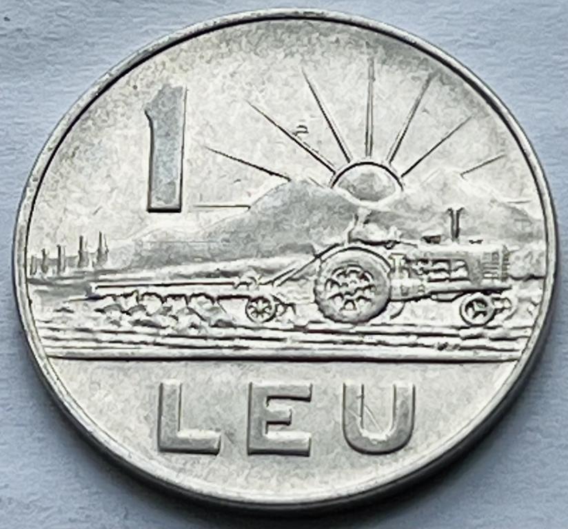 РУМЫНИЯ 1 ЛЕЙ 1966 ГОД (А 1)