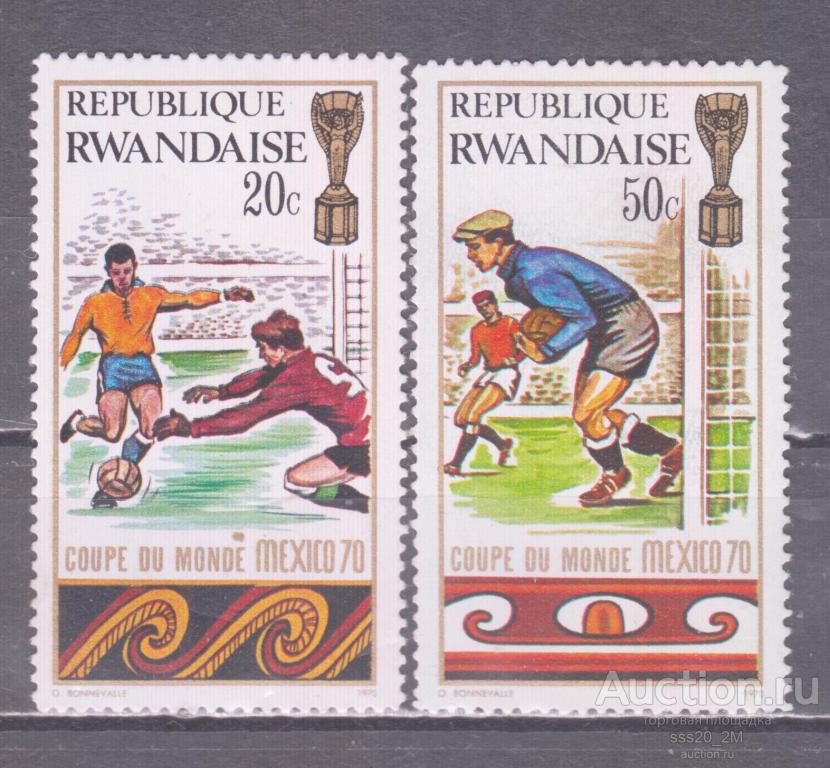 Руанда 1970 ЧМ по футболу в Мексике Mi384,386 MLH/MNH