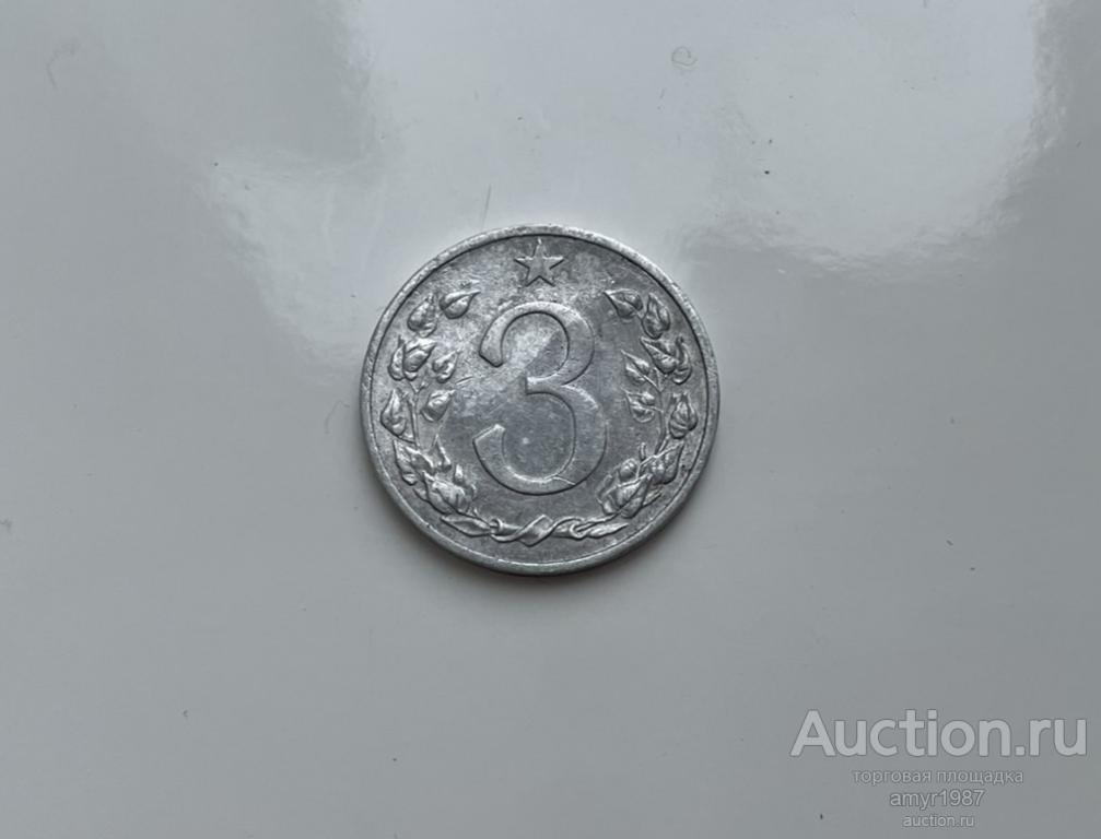 3 геллера 1953, Чехословакия, ЧССР