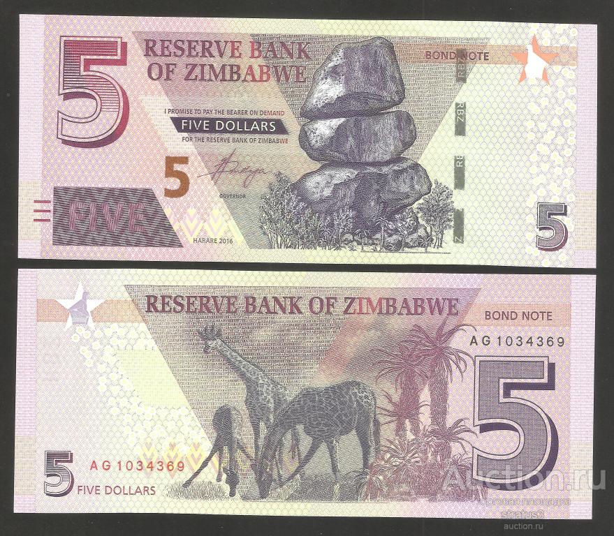 5 долларов Зимбабве 2016 P100 редкая UNC пресс