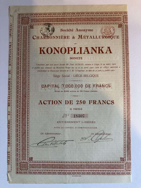 Акция 250 франков 1900. Угледобывающее и Металлургическое АО в Коноплянке. Донецк