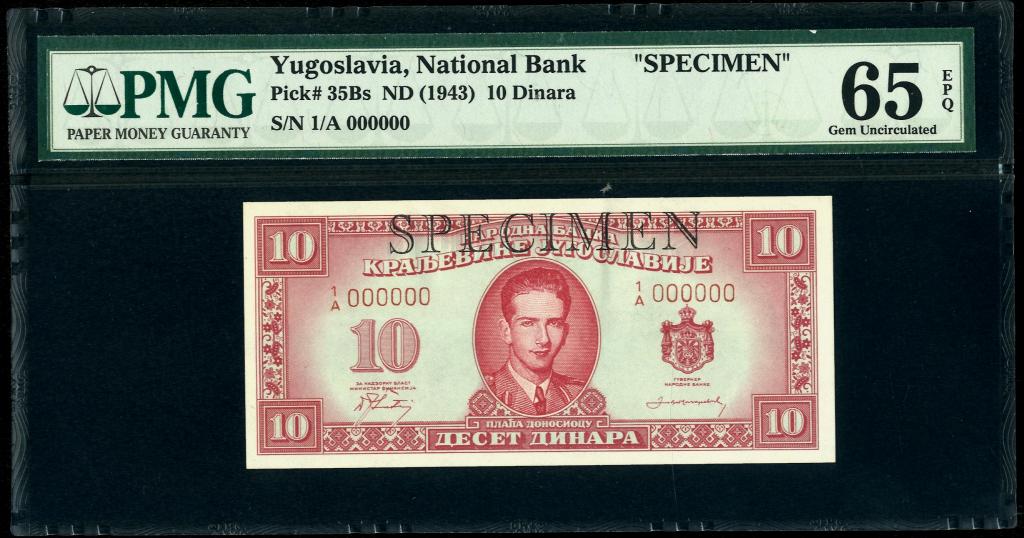 Югославия. 10 динаров 1943 г. Образец.