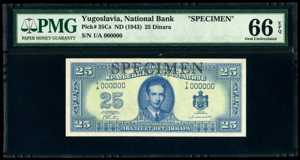 Югославия. 25 динаров 1943 г. Образец.