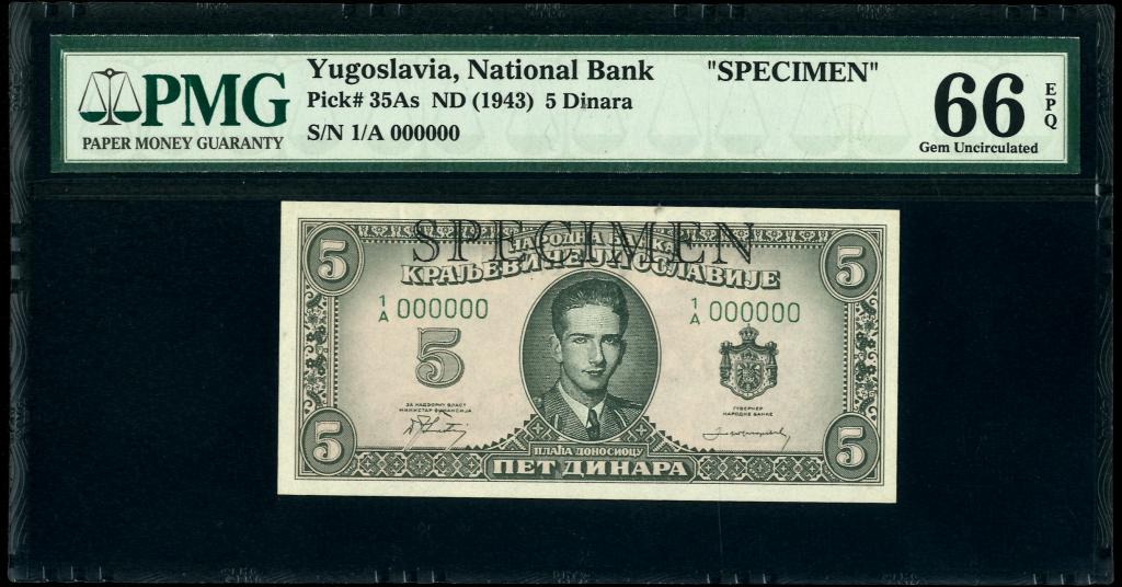 Югославия. 5 динаров 1943 г. Образец.