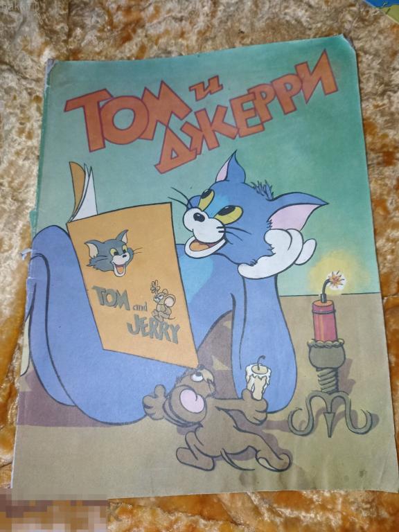 том и джерри 1993 комиксы