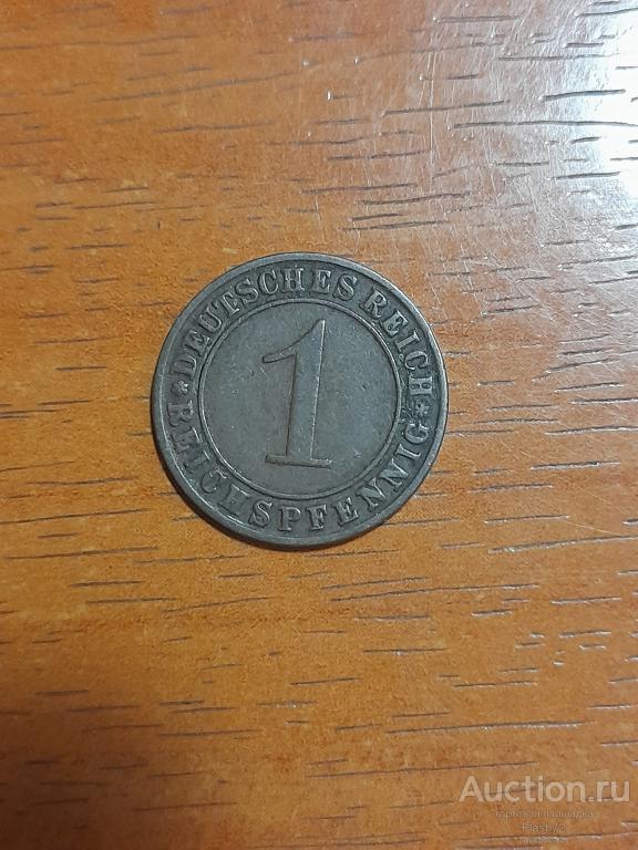 Монета 1 рейхспфенниг 1928 год D Германия