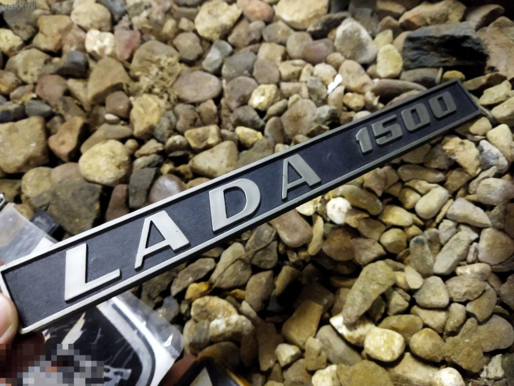 эмблема шильдик ваз lada 1500