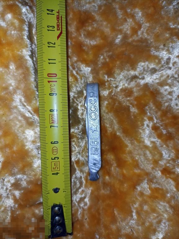 маникюрный набор ссср 1961