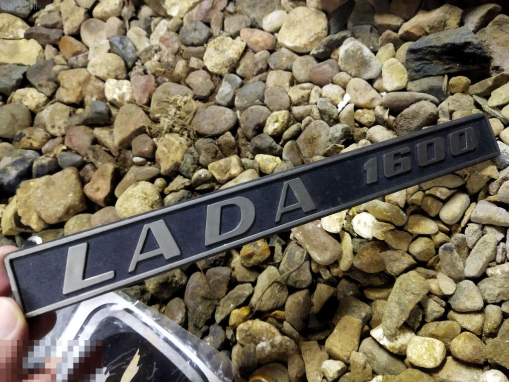 эмблема шильдик ваз lada 1600