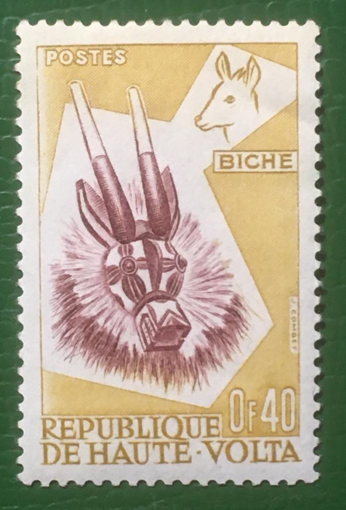 Марка. Маски животных. Верхняя Вольта. 1960.