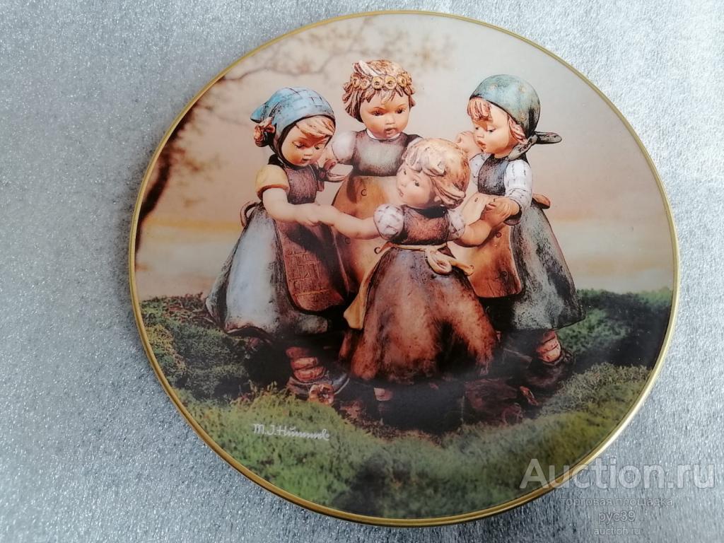 тарелка настенная Дети Майский танец , Хоровод Goebel  Германия
