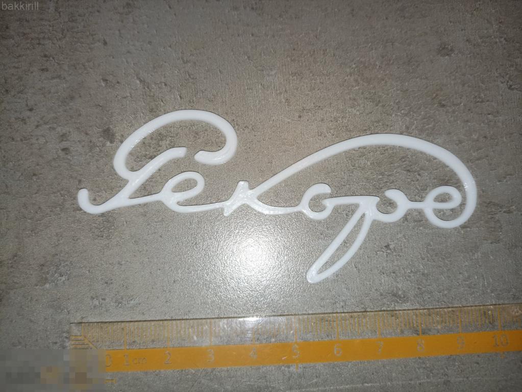 эмблема шильдик логотип рекорд 52 53 радиоприемник