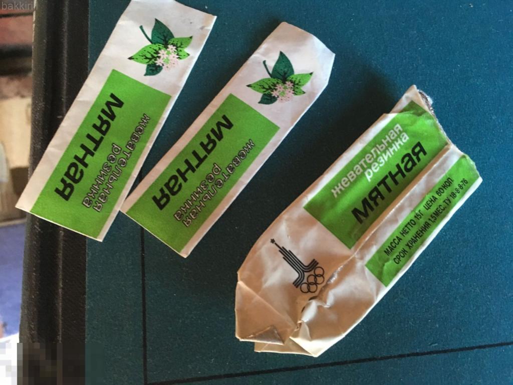 Жевательная резинка мятная олимпиада 1980 СССР упаковка пустая