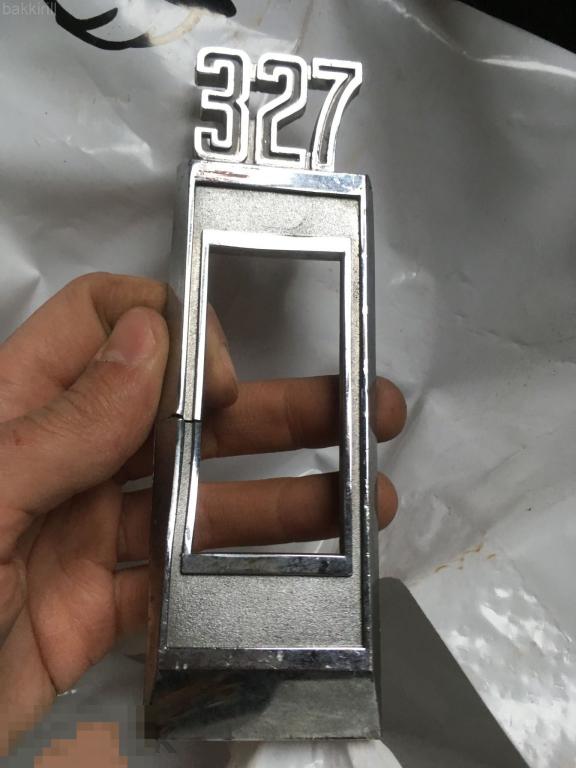 Эмблема шильдик логотип 327