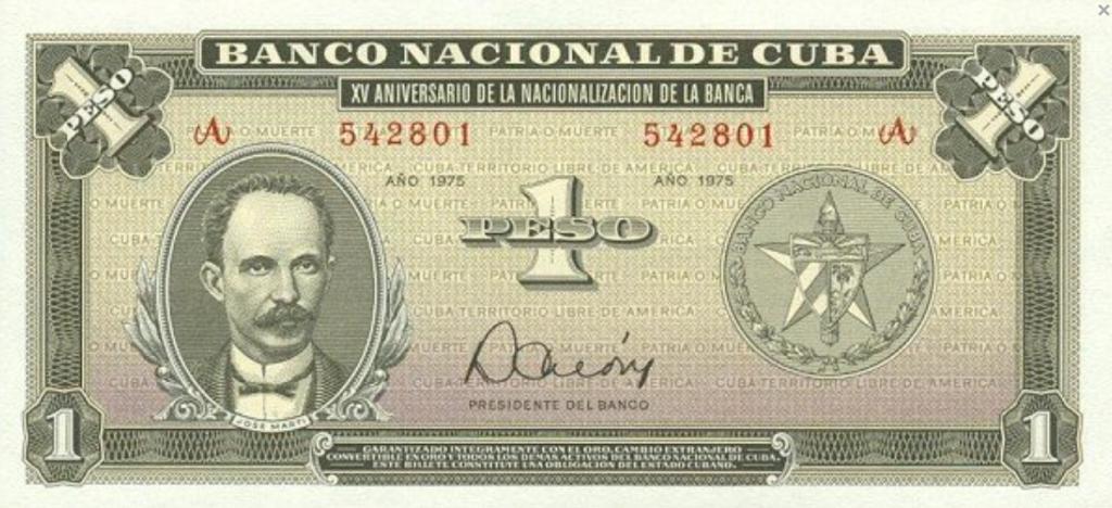 Куба 1 песо 1975 год ПРЕСС/UNC