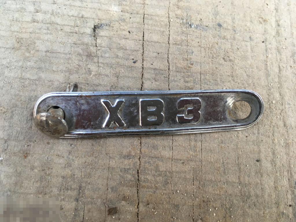 Эмблема шильдик ХВЗ накладка СССР