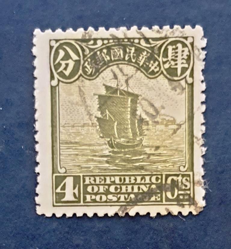 Китай Республика 1926 Джонка Sc# 275 Used