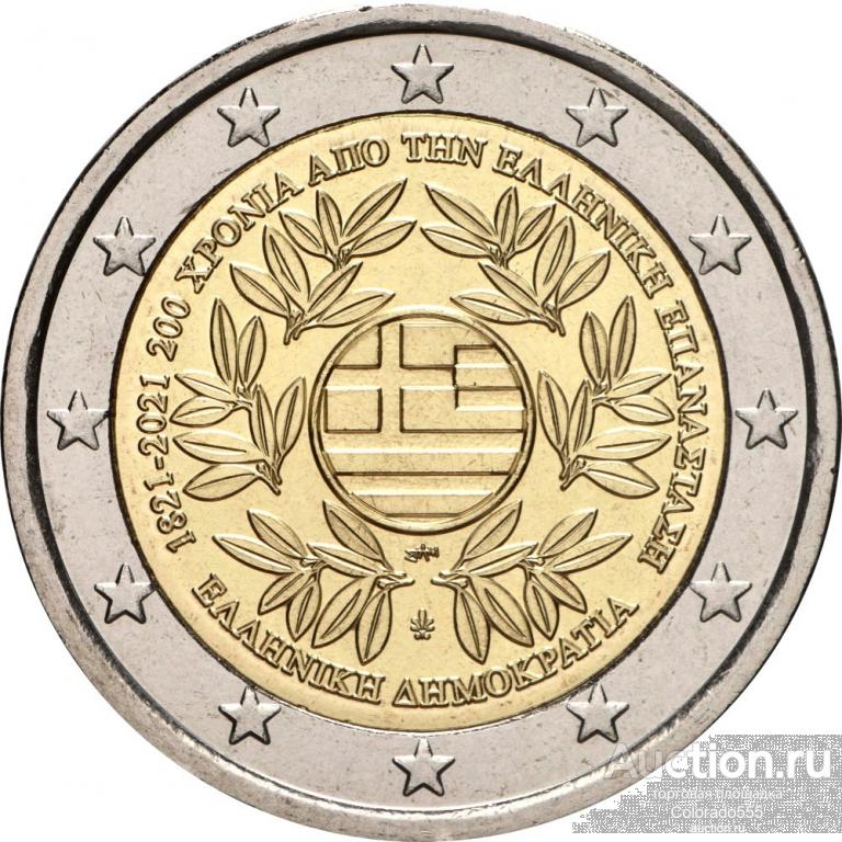 Греция, 2 Евро 2021 г.,200-летие Греческой революции. UNC
