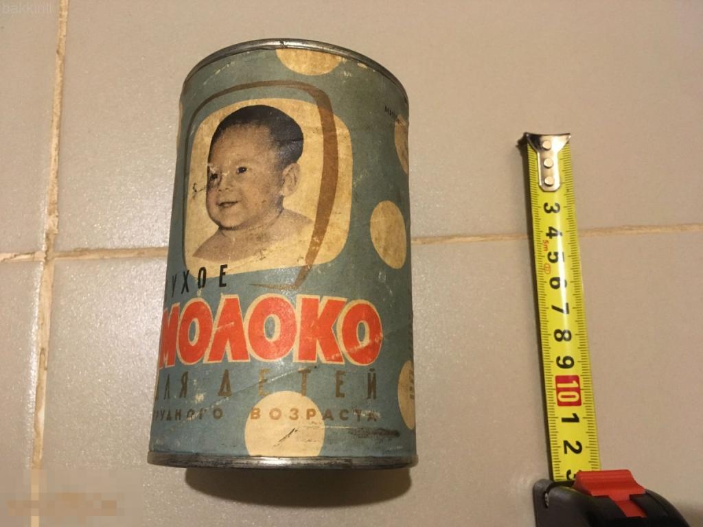 упаковка банка сухое молоко СССР 60-е