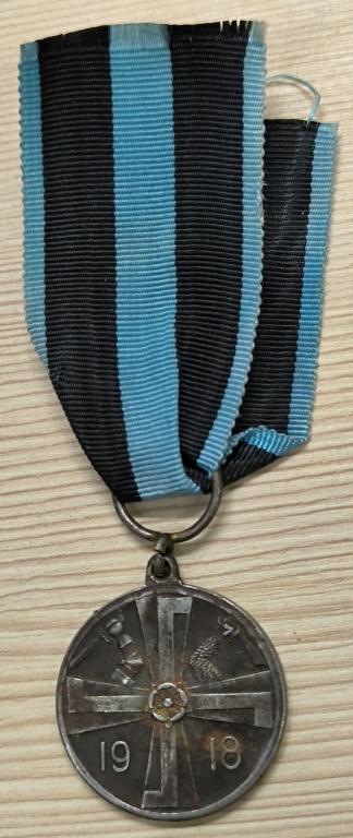 Финляндия. Медаль освободительной войны 1918 г. Оригинал. Клейма 'L&T'.  ОРИГИНАЛ