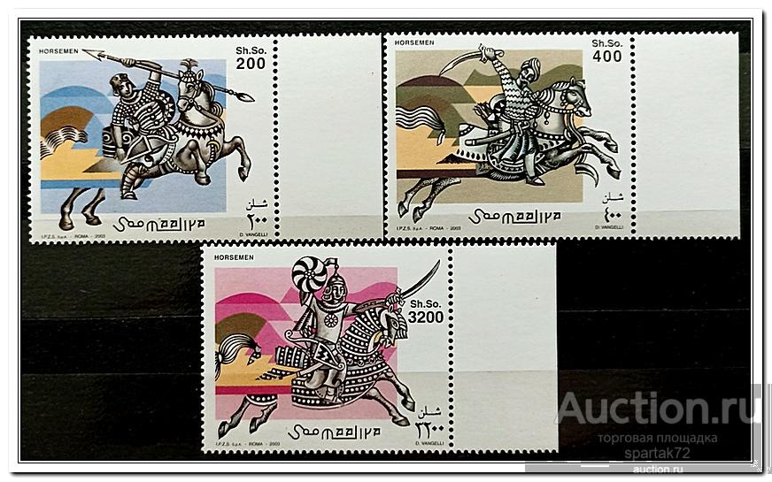 Сомали 2003 год " Всадники " MNH**