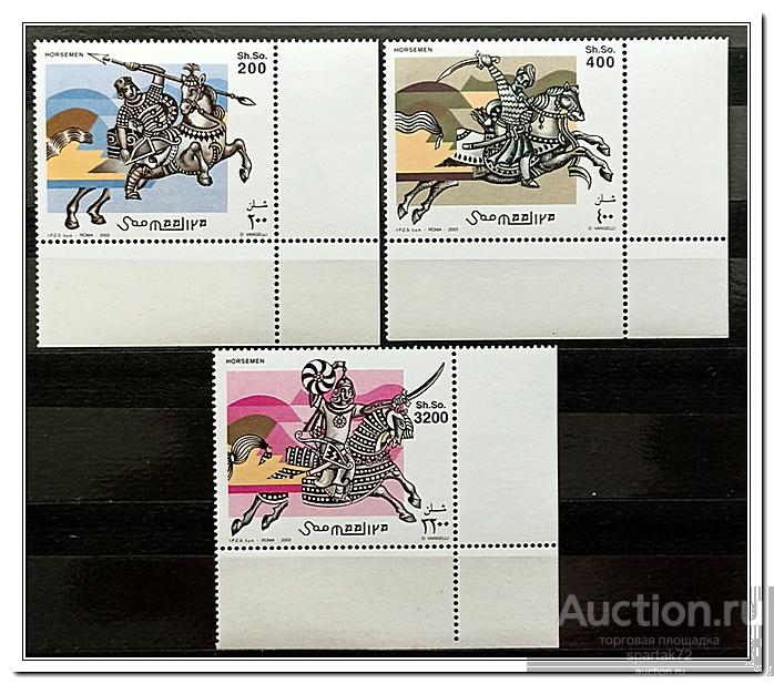 Сомали 2003 год " Всадники " MNH**