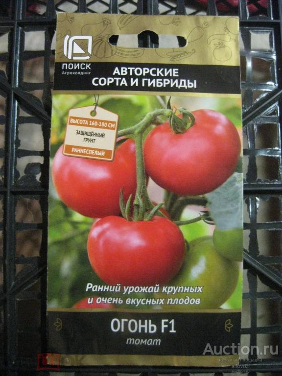 Седек BiBi_Томат_Кукла - купить по выгодным ценам в интернет-магазине OZON (1511