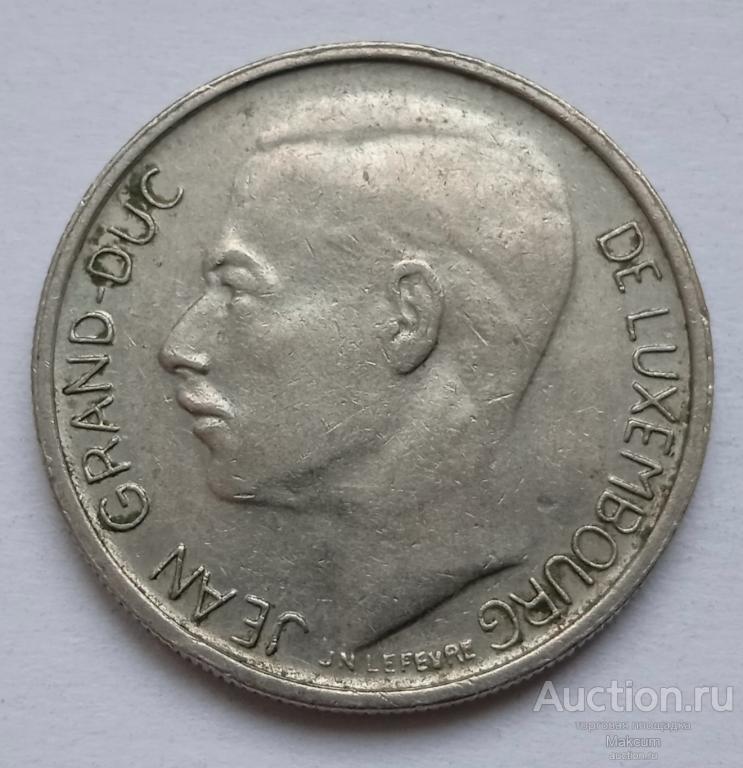 Люксембург 1 франк .1970 г . Великий герцог Жан