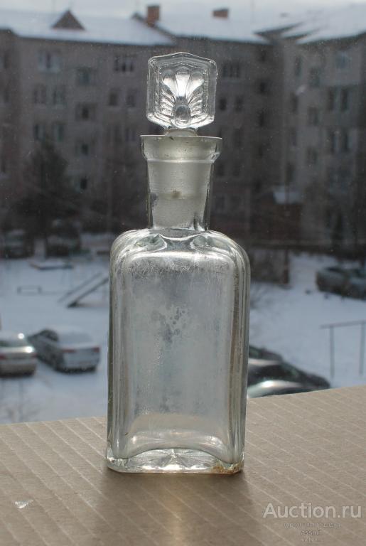 Флакон старинный  духи парфюмерия с пробкой  12,5 см