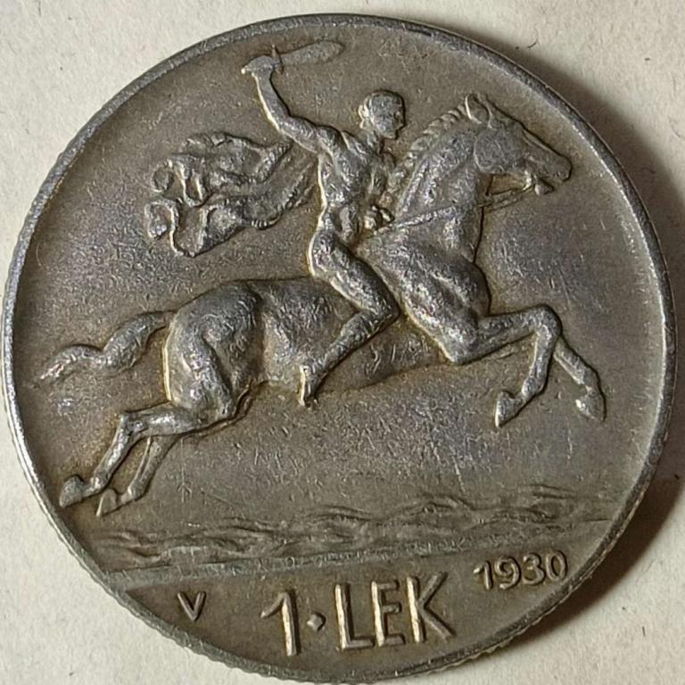 1 лек 1930 Албания. Никель. Всадник на коне.