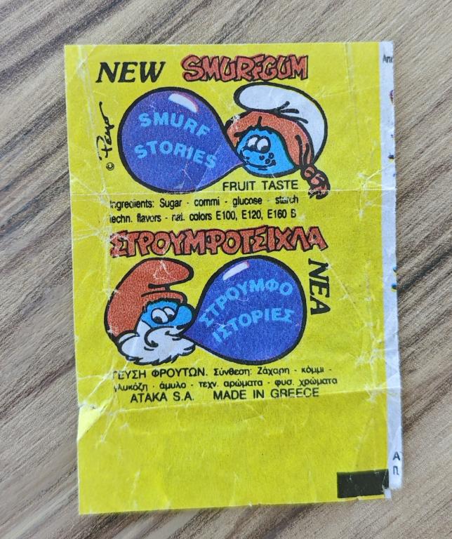 Обертка Smurfgum Smurf Stories Ataka
