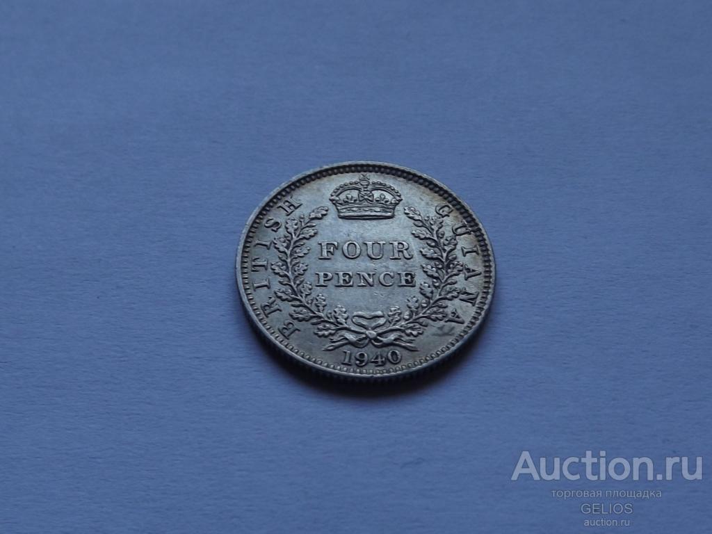 Британская Гайана (Гвиана) 4 пенса 1940 Серебро 925 ПревосходноеКоллекционноеСостояние! Детализация!
