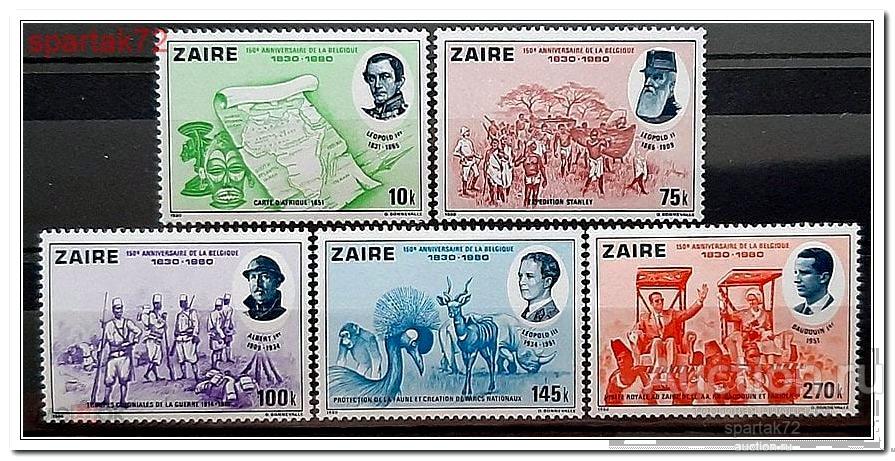 Заир 1980 год № 689/93 " 20 Лет независимости " MNH**