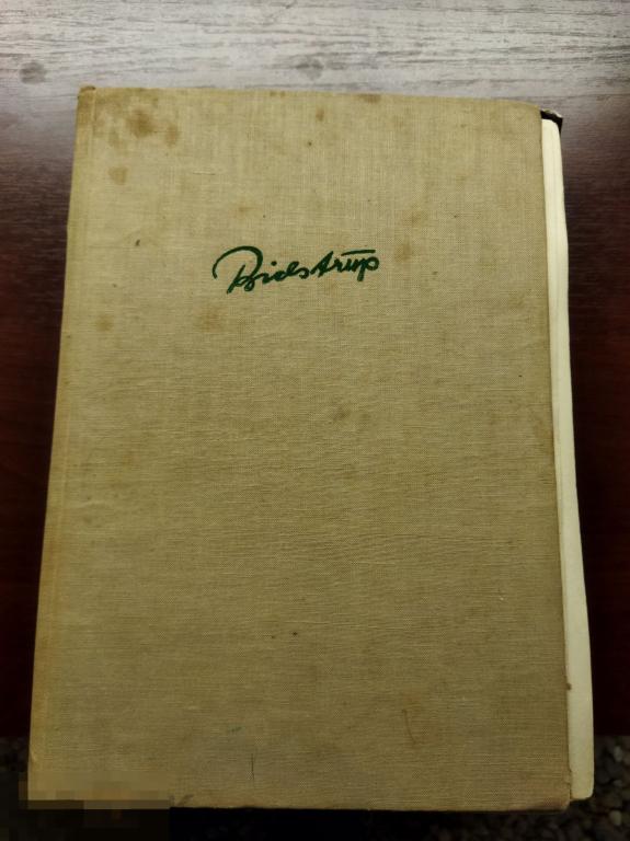 графика юмор сатира. херлув бидструп. едко и метко 1961