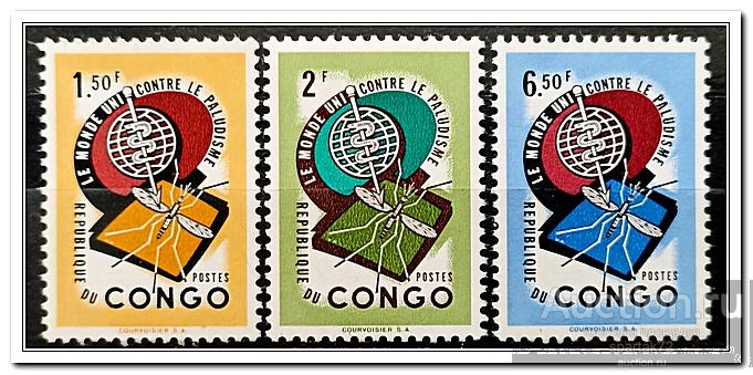 Конго 1962 год № 92/94 " Ликвидация малярии " MNH**