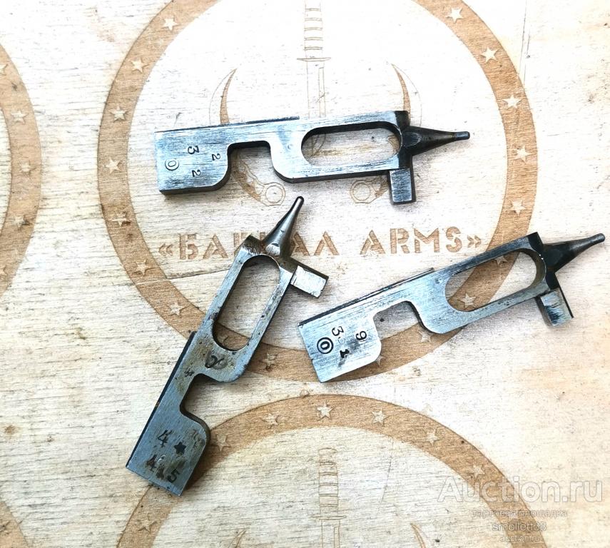 Ударник пулемета Максим, оригинал.