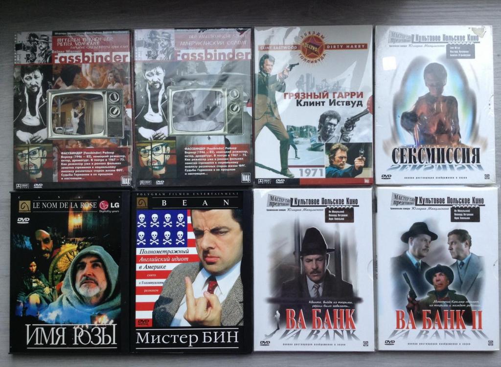 Отличное кино - АМАЛЬГАМА, SOMEWAX, МАСТЕР ТЕЙП, CP DIGITAL, DVD МАГИЯ, NEOCLASSICA, RUSCICO и др